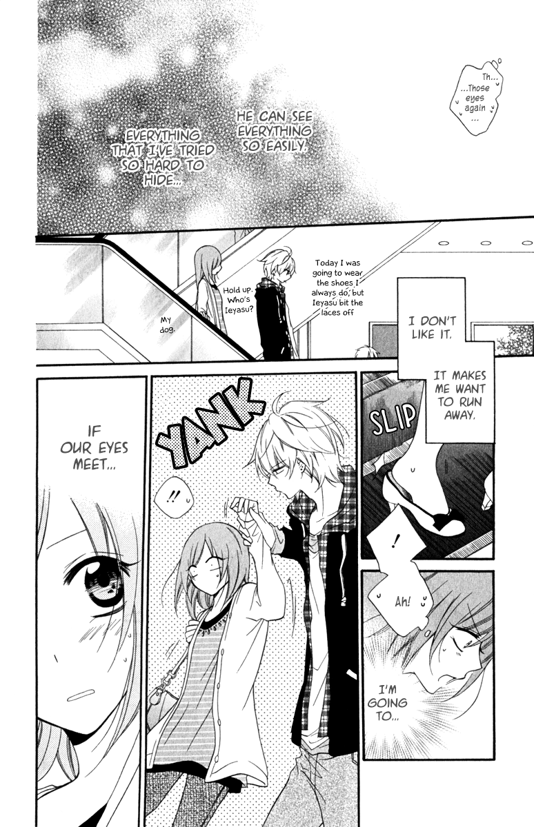 Namaiki Zakari, Chapter 7 image 20